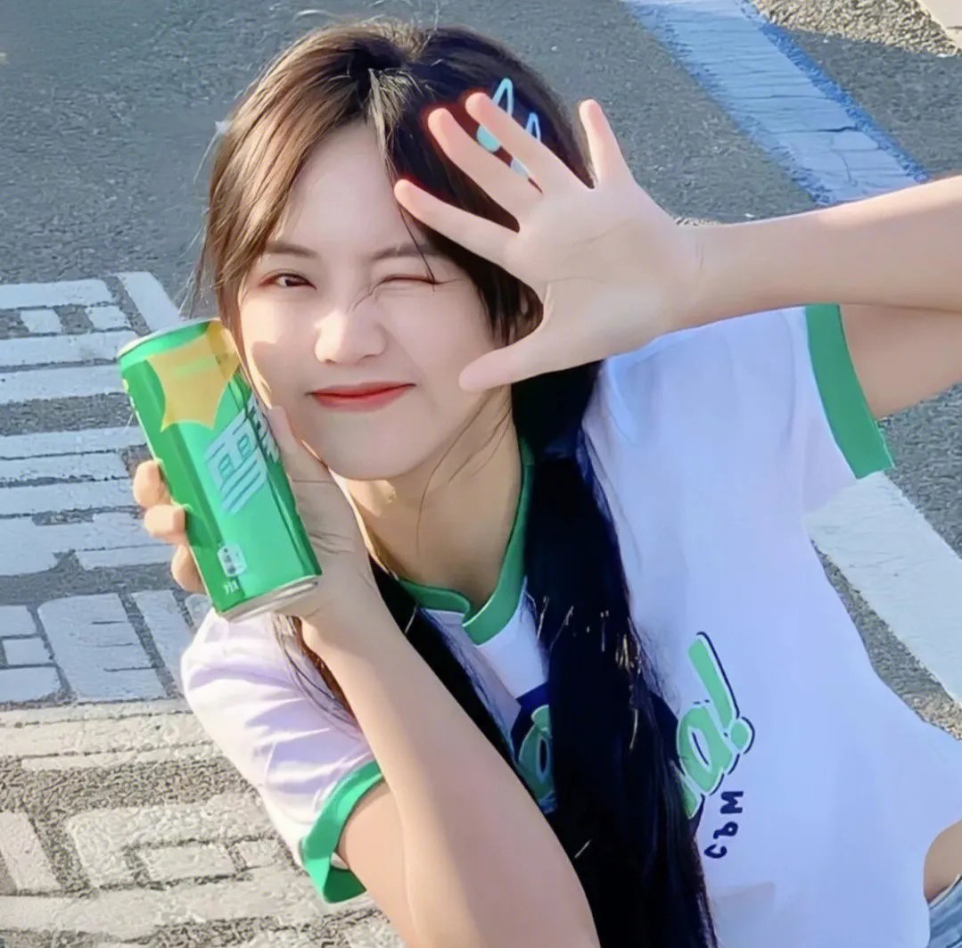 少女